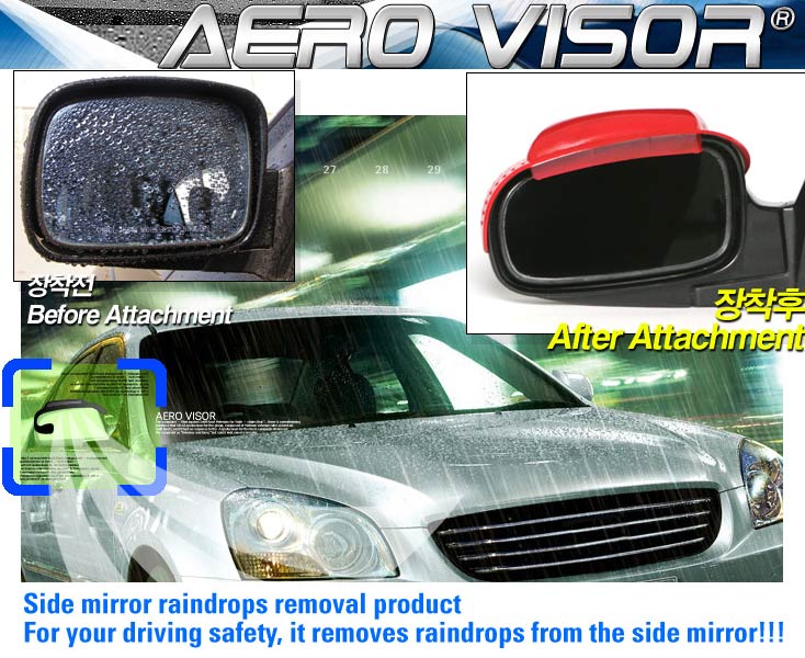 Side view mirror rain blower_ Aero visor Made in Korea